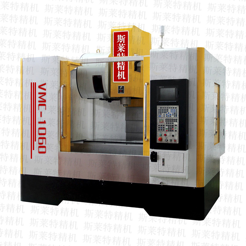 VMC1060��ʽ�ӹ�����